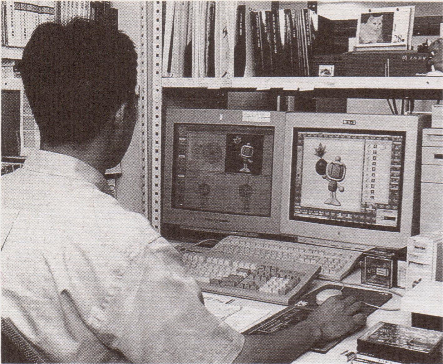 Diseñador japonés Shoji Mizuno. Foto tomada de Masgamers