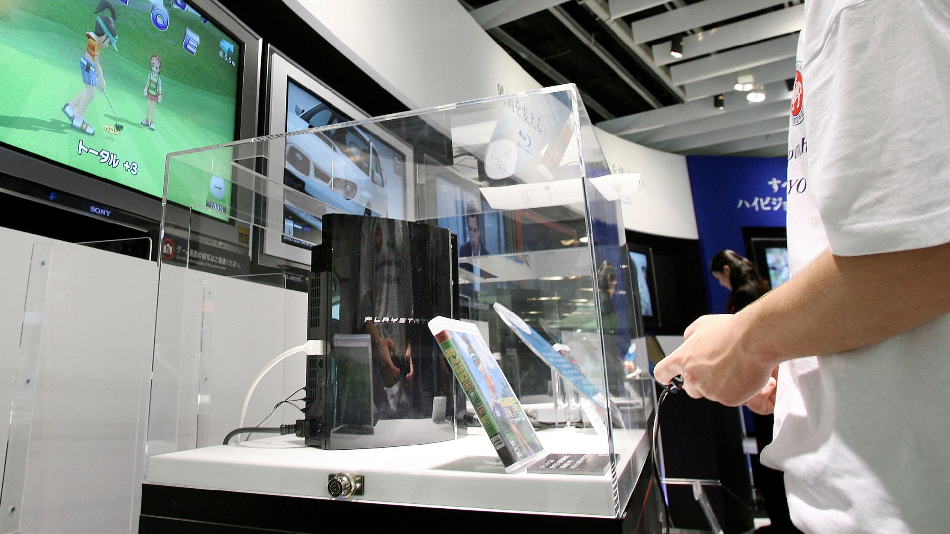 Lanzamiento del PS3 en 2006