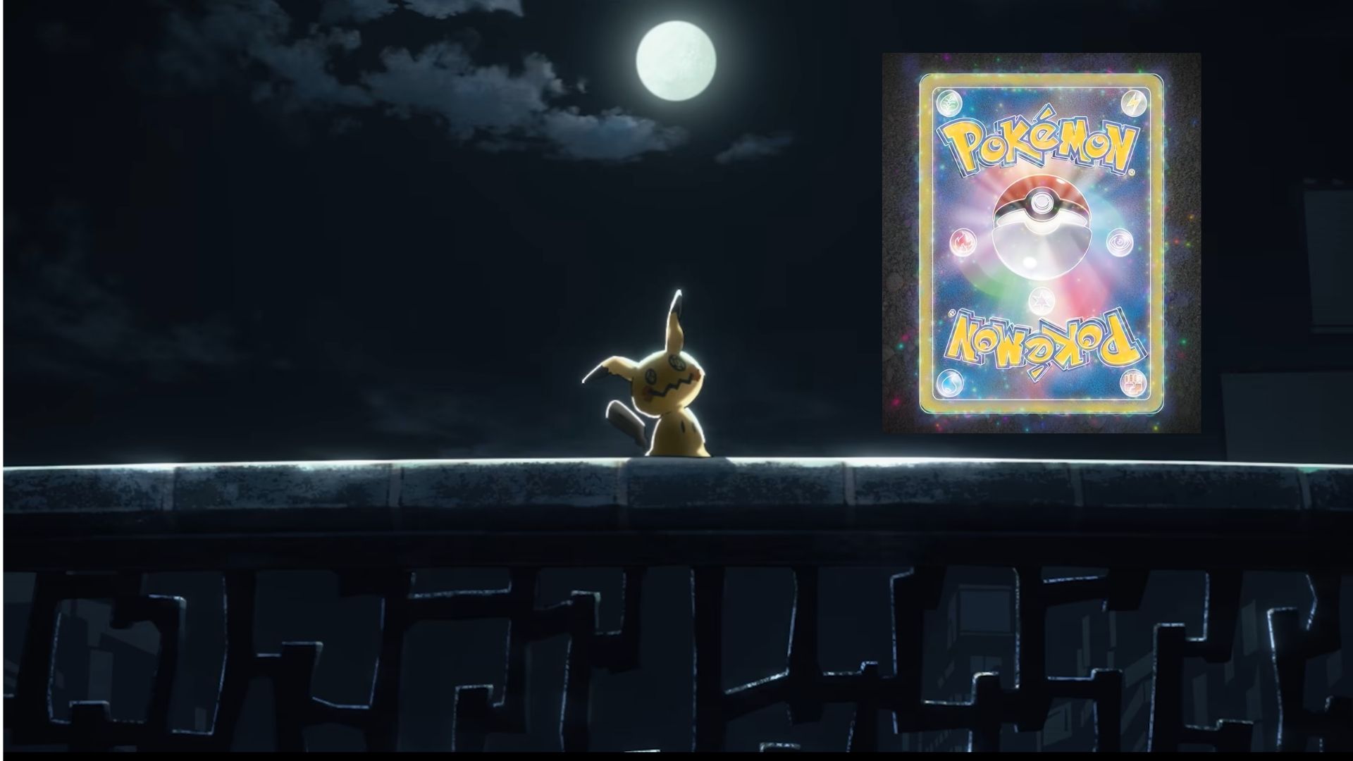 Pokémon Wild Card video