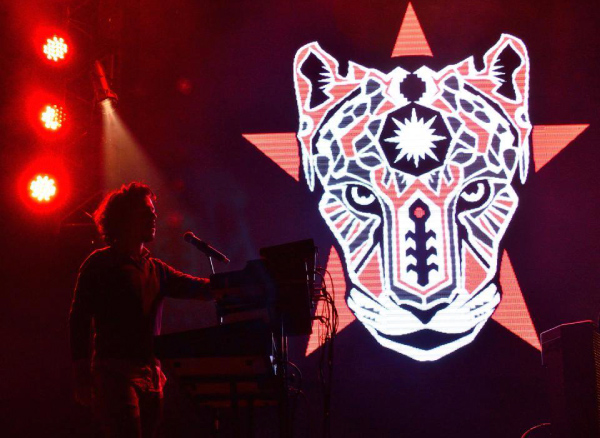 Festival Viva el 2015 Radiónica