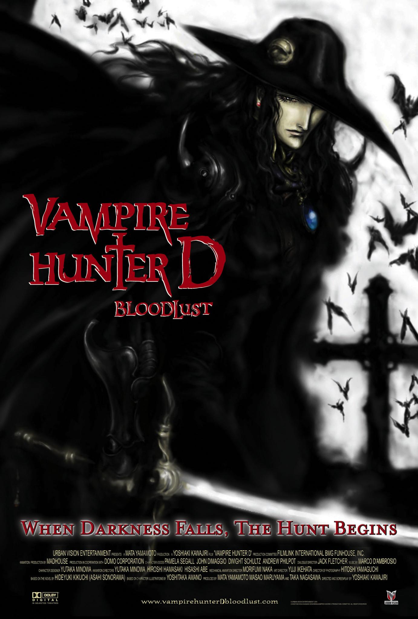 Recomendados del Cine Animado Japonés: Vampire Hunter D - Bloodlust (2000)