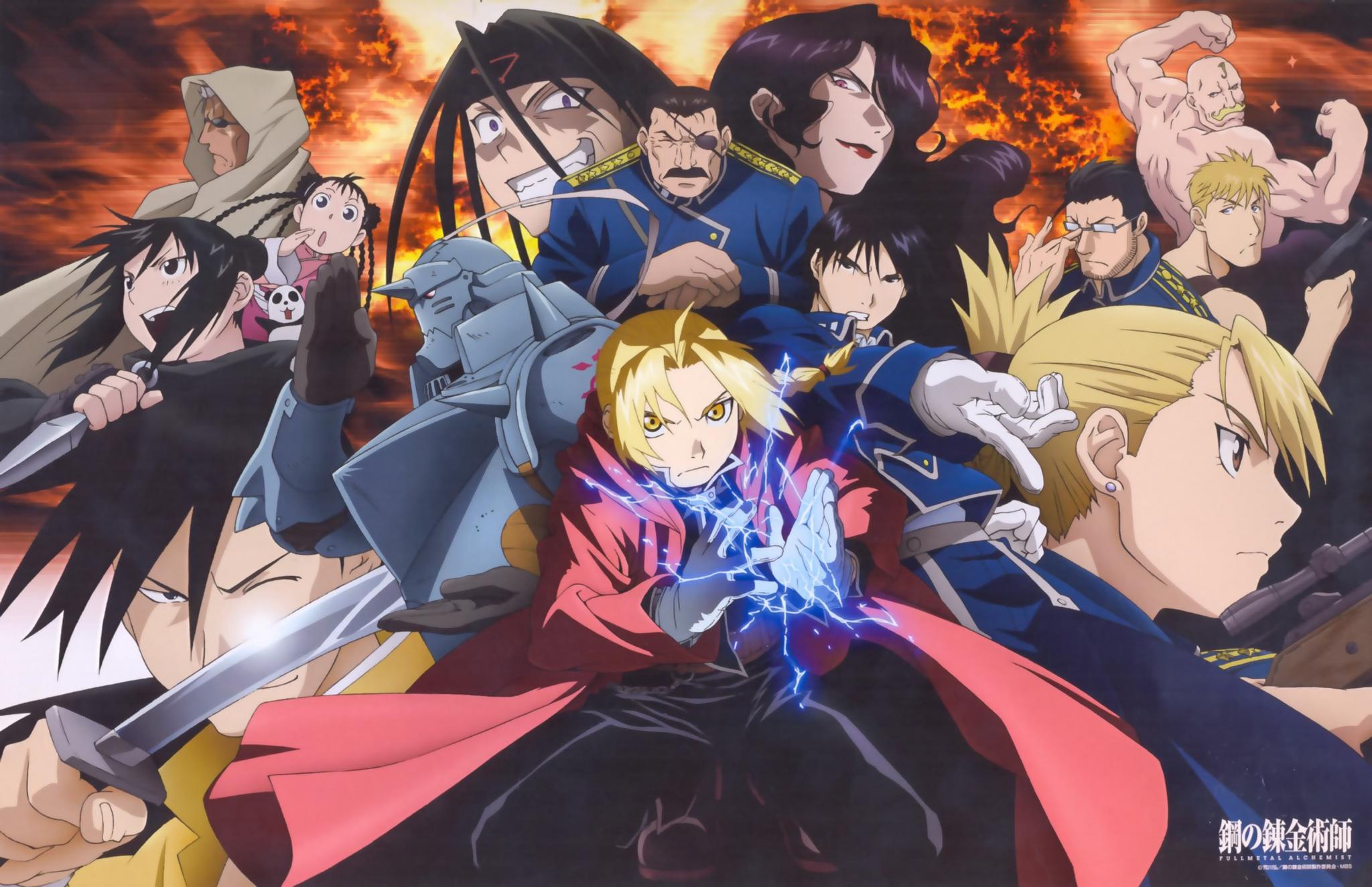 En Descarga Radiónica: Full Metal Alchemist