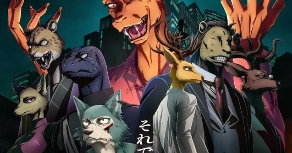 Beastars: fecha de estreno y tráiler de la temporada final