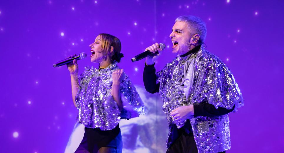 Miranda! estrena ‘Quiero ser tu amigo’, canción para la película ‘Elio’