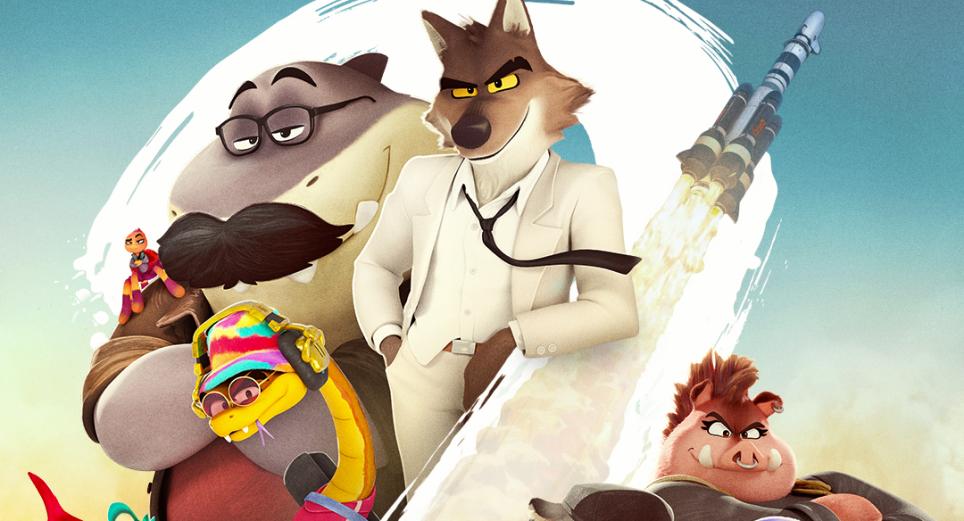 'Los tipos malos 2' llega a cines con la voz de Manolo Cardona