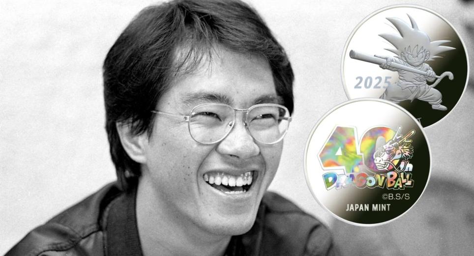 Dragon Ball cumple 40 años: Japón lanza monedas conmemorativas con Goku como protagonista