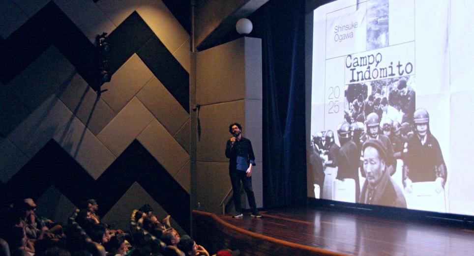 Cinemancia Festival Metropolitano de Cine celebra su quinta edición 