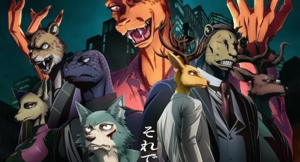 La temporada final de ‘Beastars’ (parte 2) ya tiene fecha de estreno y póster oficial 