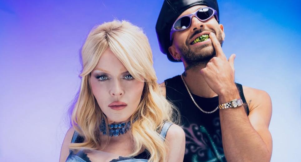 ‘Read My Lips' de Madonna y Feid se suma al álbum oficial del Mundial 2026 