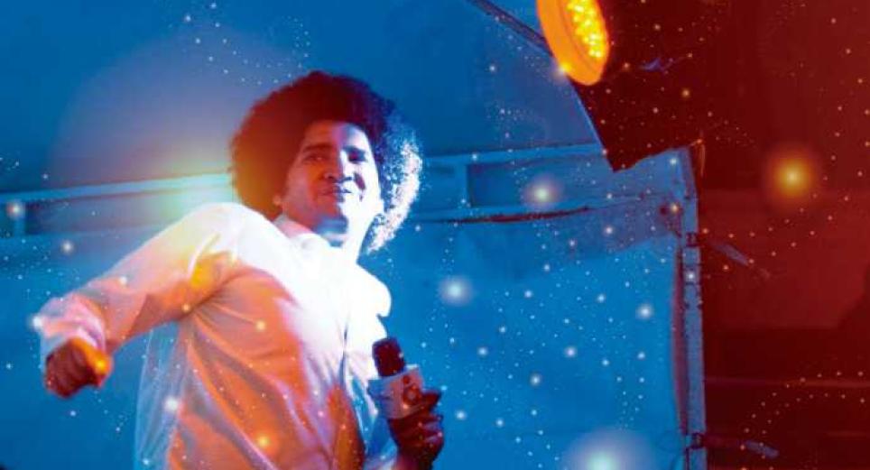 Nueva versión de Óptimo Positivo