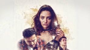 ‘Milagro de fe’, una impactante película sobre drogas, amor y violencia de género | Foto de cortesía