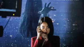 "Crónica sangrienta" llega desde Corea del Sur. Foto: @terrorificofilms.