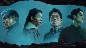 'Exhuma: la tumba del diablo', película de terror coreano | Foto de cortesía