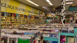 Record Store Day 2025