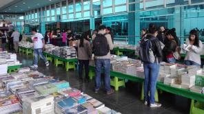 Dislectura