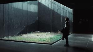 'Memoria': una conexión con el infinito