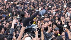 Para ver en Rock Al Parque 2016 (Lunes)