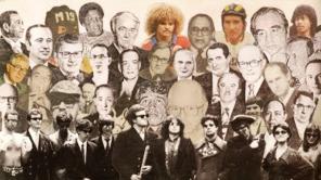 Chapinero: Gaitanista!