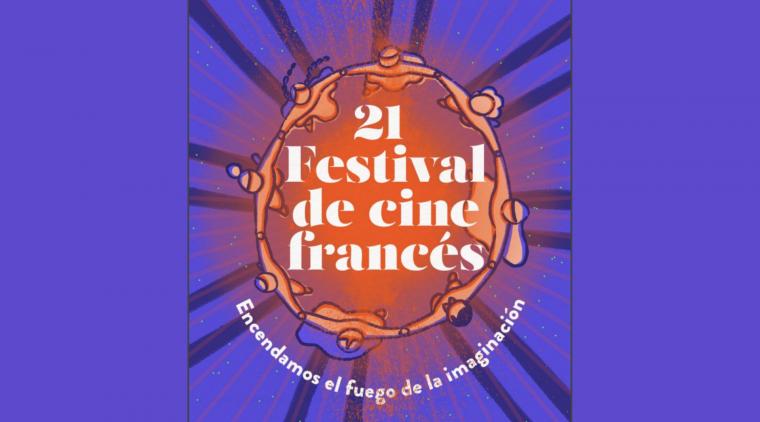 Festival de Cine Francés