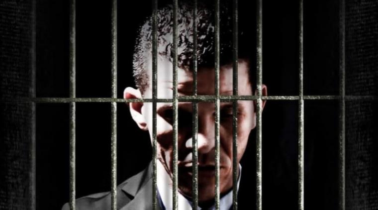 Imagen cortesía de la película