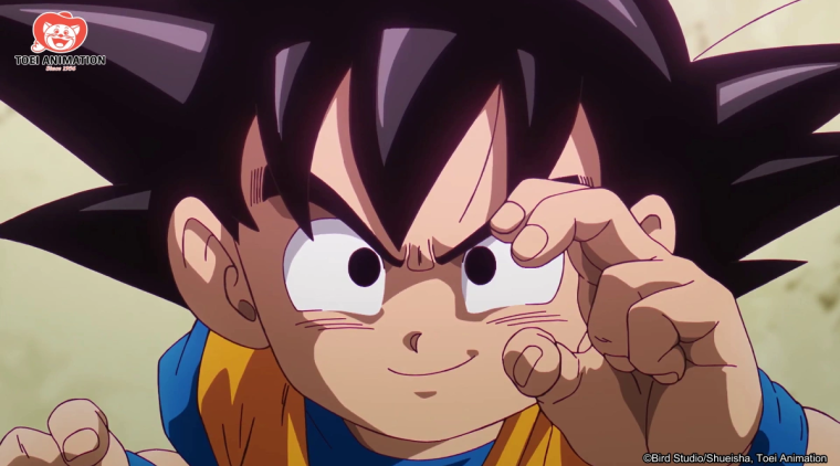 Dónde ver 'Dragon Ball Daima' y todo lo que debes saber | Foto tomada de Crunchyroll