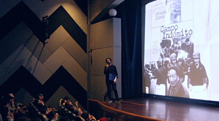 Cinemancia Festival Metropolitano de Cine 2025: programación 