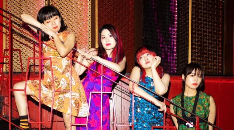 Concierto de Otoboke Beaver en Bogotá 2025: boletas | Foto cortesía