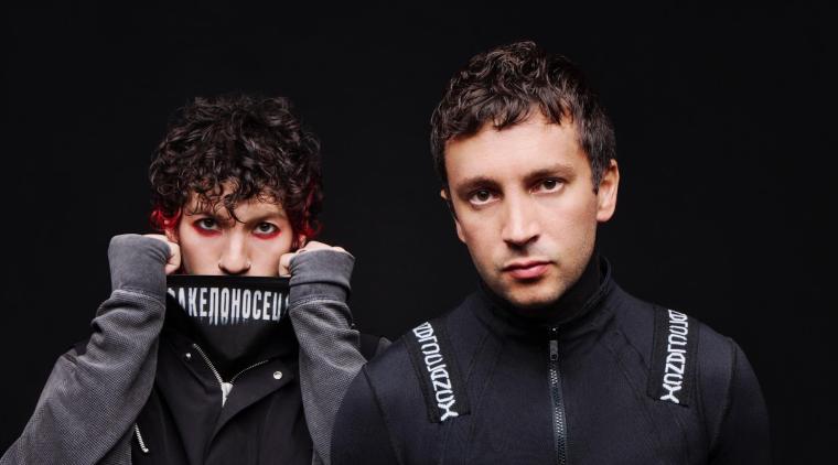 ‘Breach’ de Twenty One Pilots, el álbum que tardó diez años en crearse  | Foto cortesía