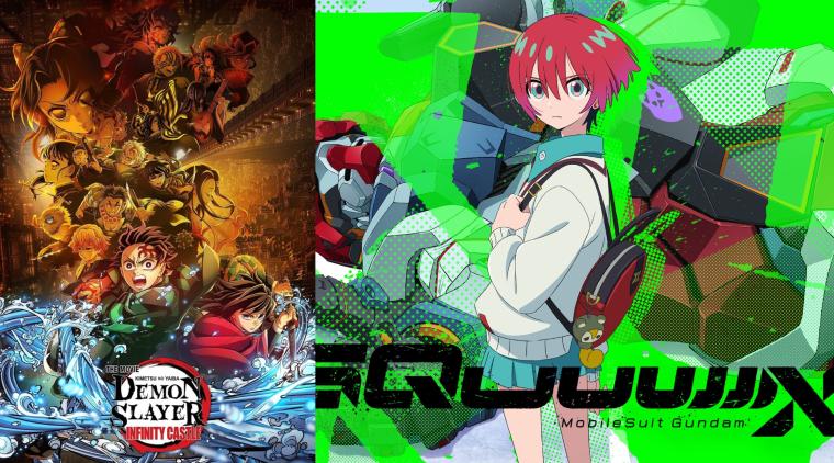 Ganadores de los Tokyo Anime Awards 2026 