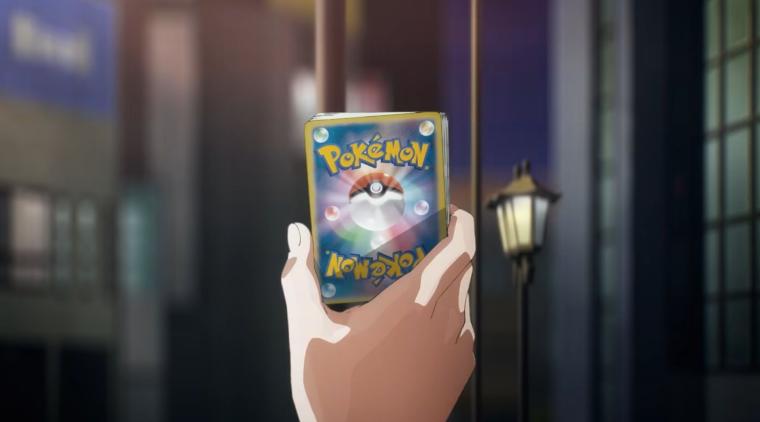 Captura del teaser subido al canal oficial de Pokémon en Youtube