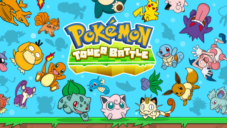 Pokémon Tower Battle.