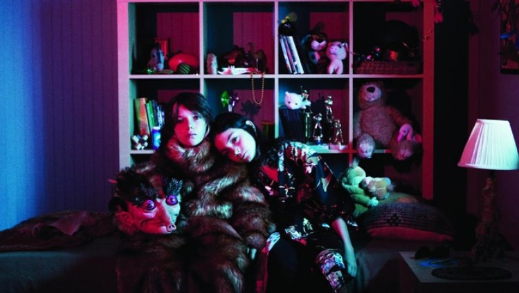 M83 - Video del día en Tardes Radiónica M83 - Video del día en Tardes Radiónica