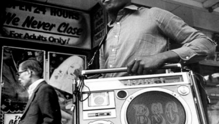 Cuando el funk sonó Cuando el funk sonó