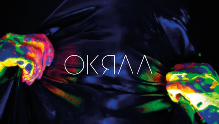 Sueños y maquinaciones eléctricas en el debut de OKRAA Sueños y maquinaciones eléctricas en el debut de OKRAA