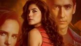 Tráiler de 'Delirio', serie basada en el libro de Laura Restrepo