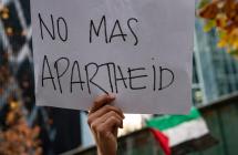 La industria cultural llama a sumarse al boicot contra Israel  