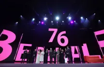 Más de 80 celebridades solicitan al festival Berlinale manifestarse contra el genocidio en Gaza  