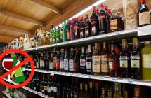  Ley seca por elecciones presidenciales 2026: horarios, restricciones y planes para sobrellevarla
