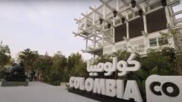 Este es el pabellón de nuestro país en esta feria de reactivación económica.
