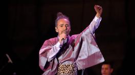 Fotografía: Isaac López / Secretaría de Cultura de la Ciudad de México vía Flickr.