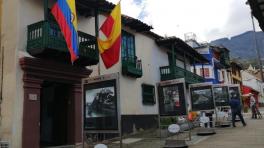 Fundación Guillermo Alzate Avendaño