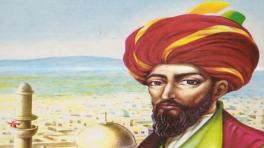 La historia de la Álgebra de Baldor