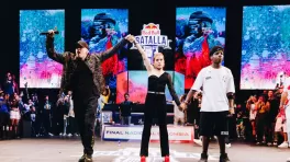 Carpediem Campeón - Cortesía Red Bull