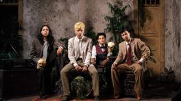 Bandas locales FIURA