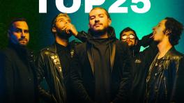 Radiónica Top 25 - 20 de julio de 2024