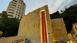 Cinemateca Museo La Tertulia - Cali