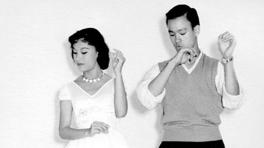 Bruce Lee también azotaba el piso con chachachá