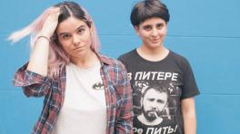 Foto por: Catalina Bartolomé