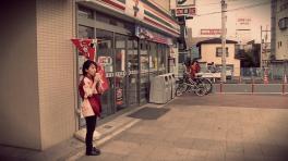 Foto por Hajime Saito