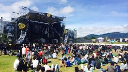 Spotify presenta la app oficial de Rock al Parque 2018. Foto tomada de Orbitarock.